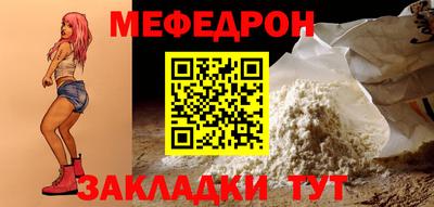 гидропоника Гусев