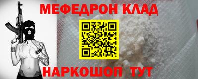 гидропоника Гусев