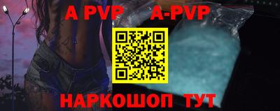 гидропоника Гусев