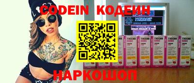 гидропоника Гусев