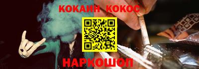 гидропоника Гусев