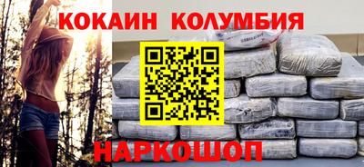 гидропоника Гусев