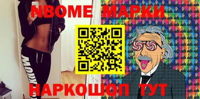 прущие крисы Гусь-Хрустальный