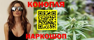 прущие крисы Гусь-Хрустальный