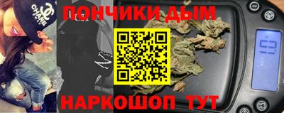 гидропоника Гусев