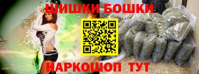 прущие крисы Гусь-Хрустальный