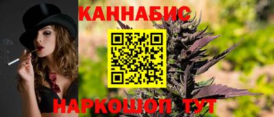 кристаллы Гусиноозёрск