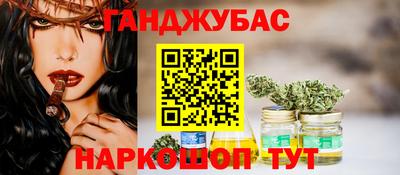 прущие крисы Гусь-Хрустальный