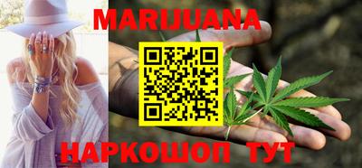 прущие крисы Гусь-Хрустальный