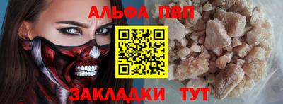 гидропоника Гусев
