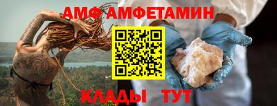 кристаллы Гусиноозёрск