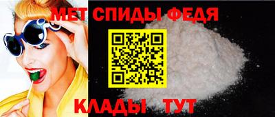гидропоника Гусев