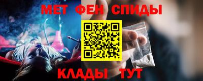 прущие крисы Гусь-Хрустальный