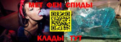 гидропоника Гусев