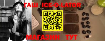 прущие крисы Гусь-Хрустальный