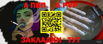 прущие крисы Гусь-Хрустальный