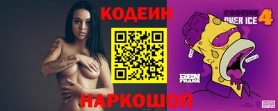 гидропоника Гусев