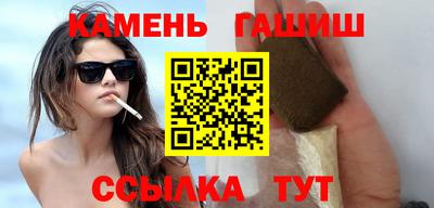 гидропоника Гусев