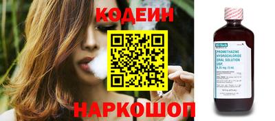 гидропоника Гусев